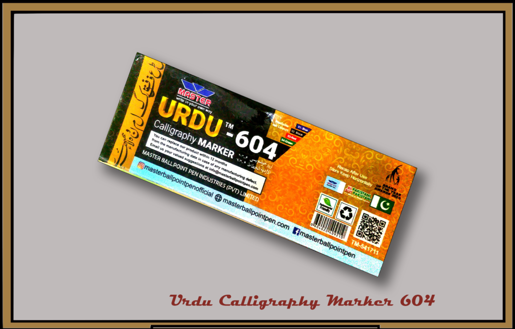 Urdu Calligraphy Marker 604