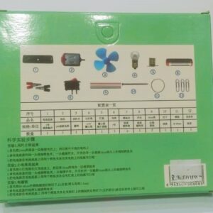 DC Motor Set for Kids Projects