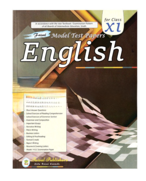Faisal Model Test Paper English XI