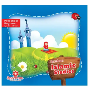 Islamic Studies Beginner
