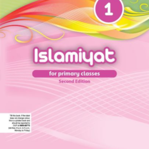 Islamiyat in English Second Edition Book 1