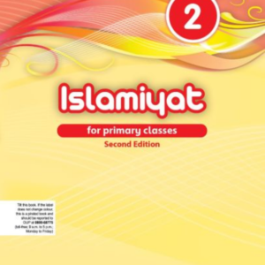 Islamiyat in English Second Edition Book 2