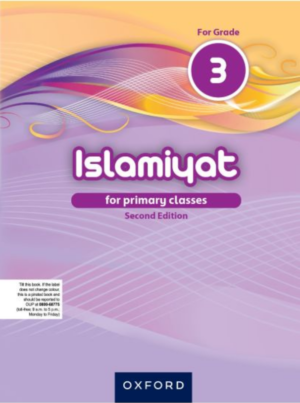 Islamiyat in English Second Edition Book 3
