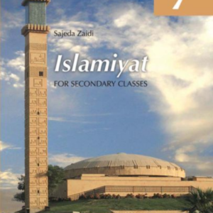 Islamiyat in English Second Edition Book 7