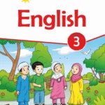 English 3 Afaq Sun Series