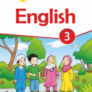 English 3 Afaq Sun Series