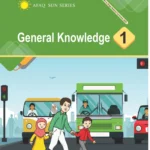 General Knowledge 1 Afaq Sun Series