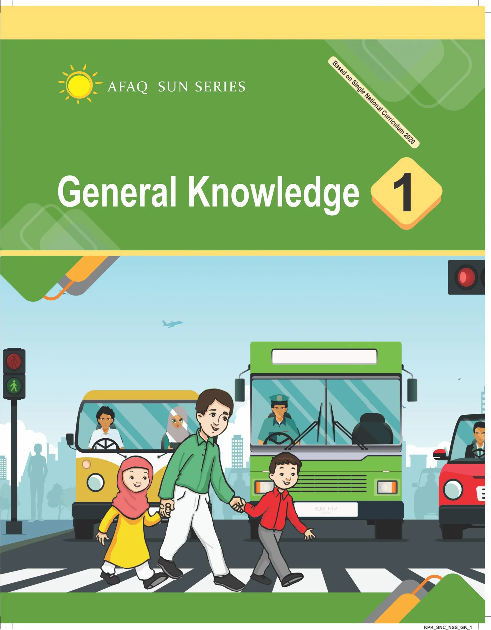 General Knowledge 1 Afaq Sun Series – Stationery Store