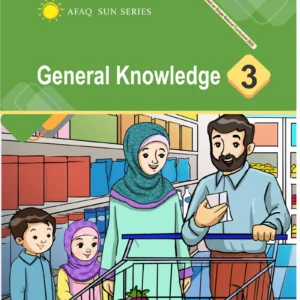 General Knowledge 3 AFAQ Sun Series