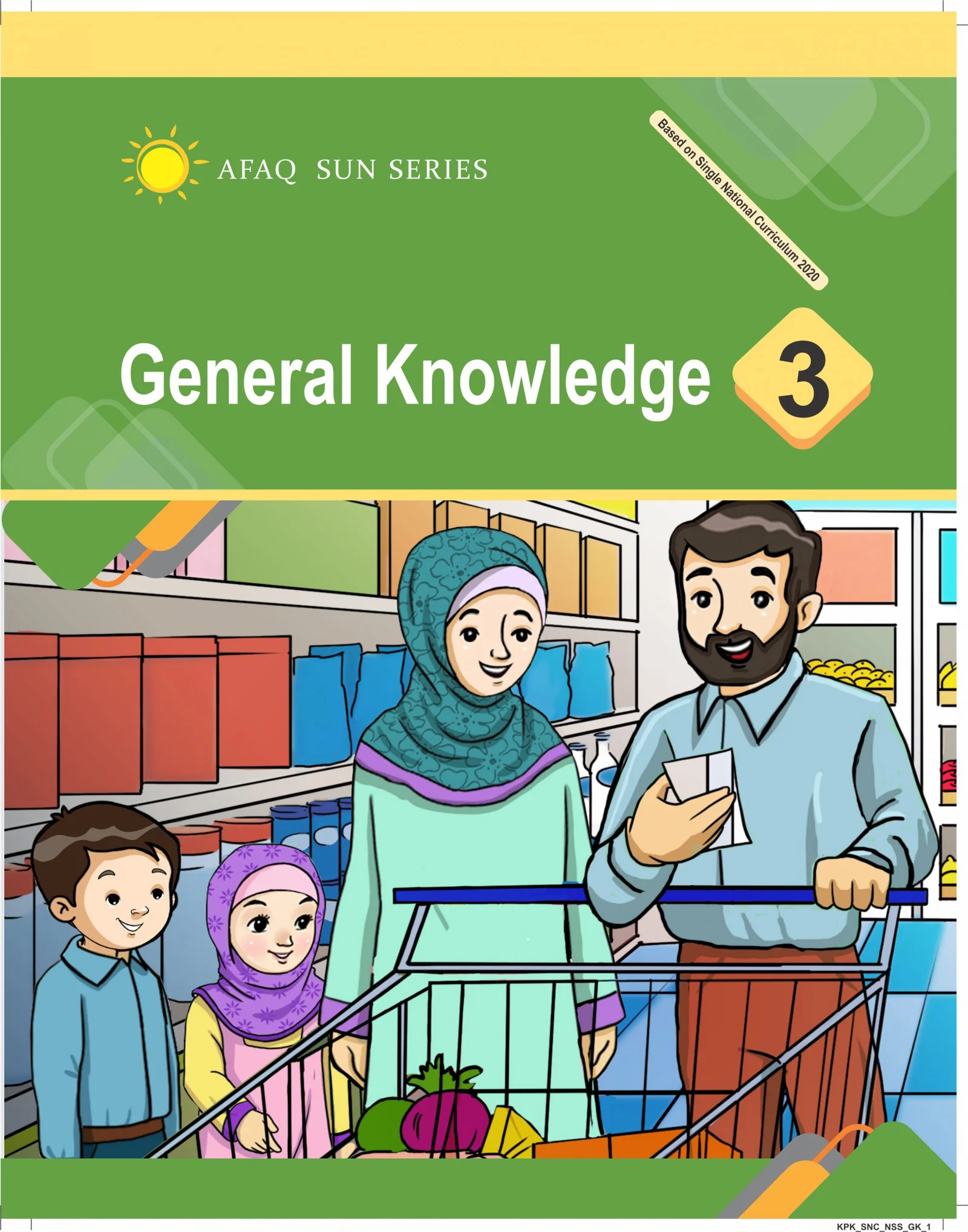 General Knowledge 3 AFAQ Sun Series – Stationery Store