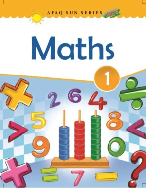 Math 1 Afaq Sun Series Books