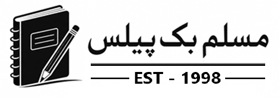 Stationery Store